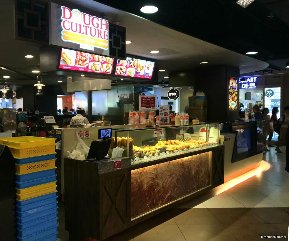 Tampines Mall - Image 375