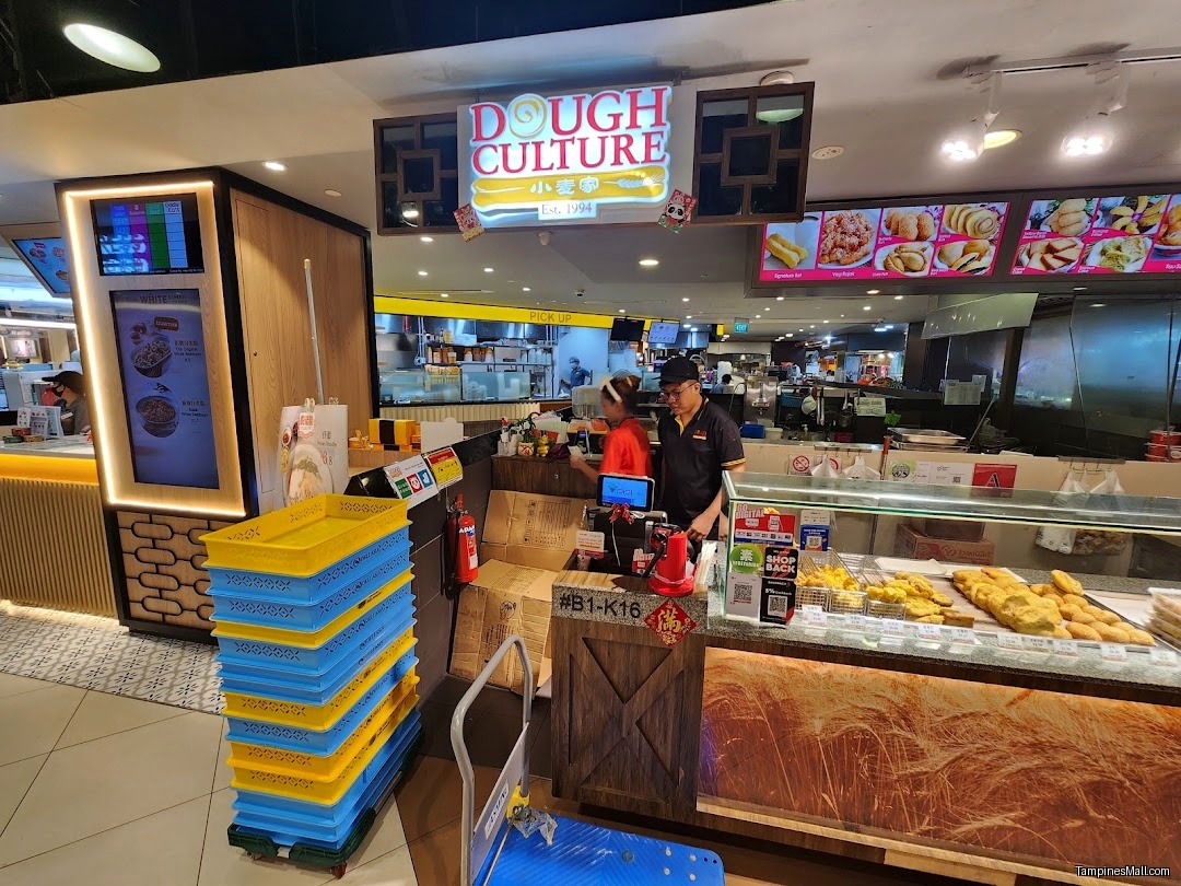 Tampines Mall - Image 284