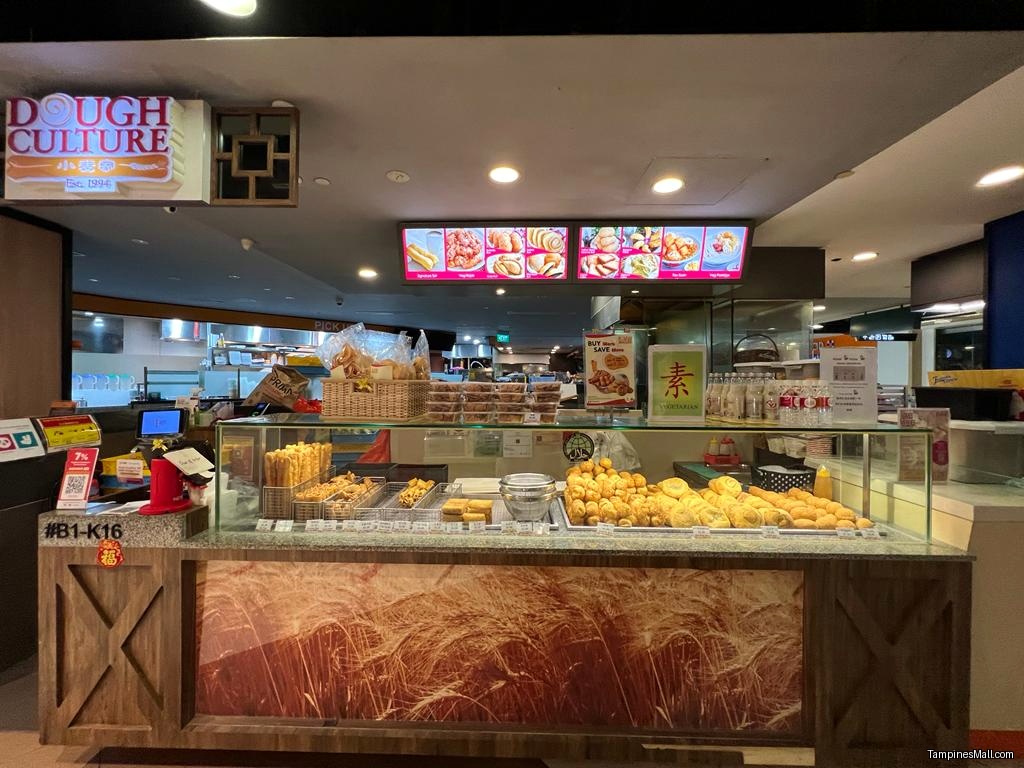 Tampines Mall - Image 58