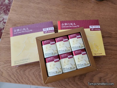 Eu Yan Sang