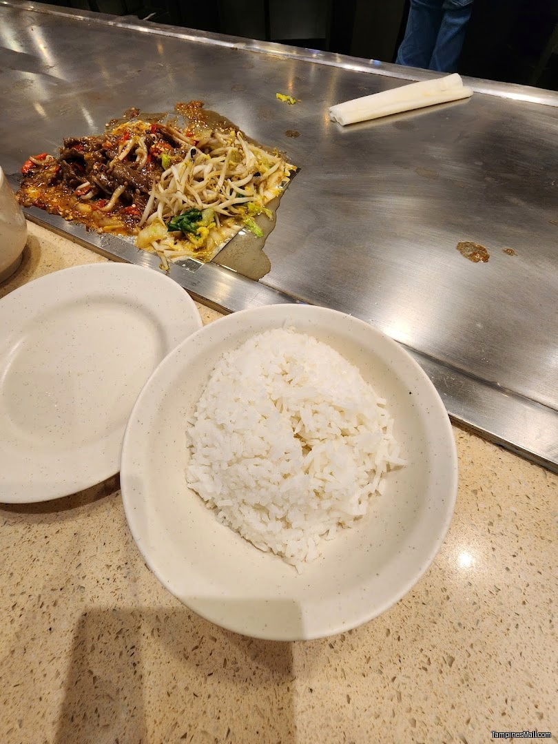 Tampines Mall - Image 747