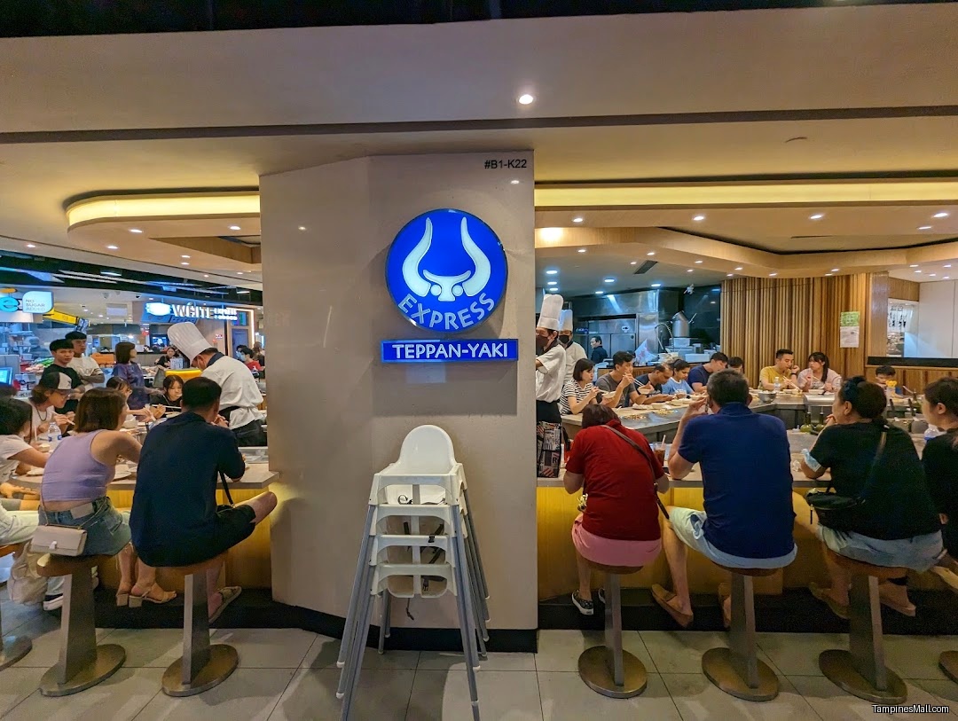 Tampines Mall - Image 611