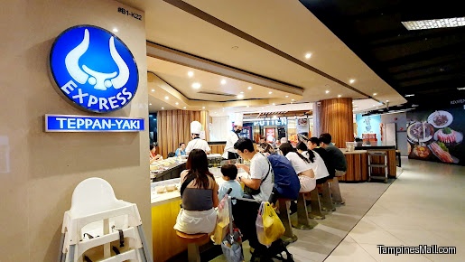 Express Teppan-Yaki Tampines Mall