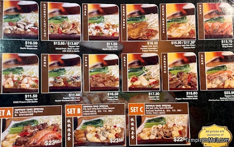 Express Teppan-Yaki Tampines Mall