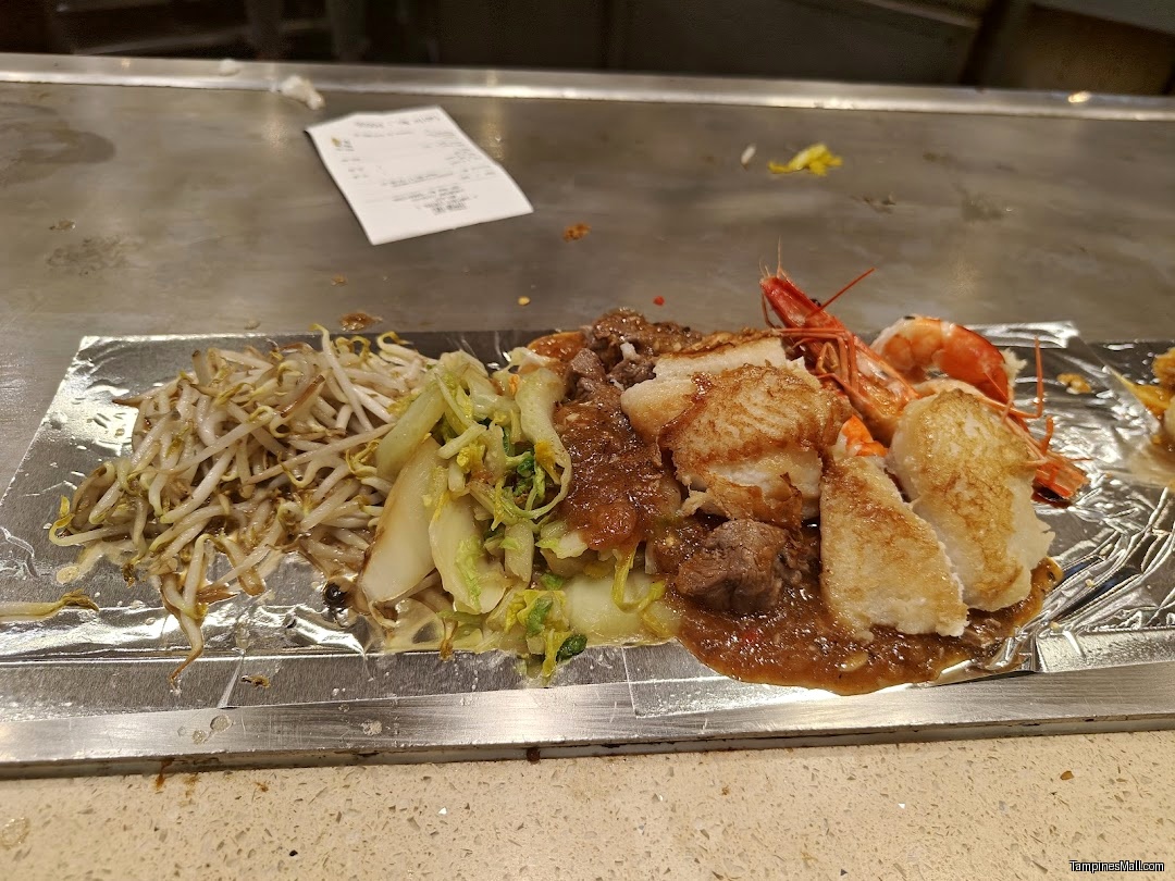 Tampines Mall - Image 806