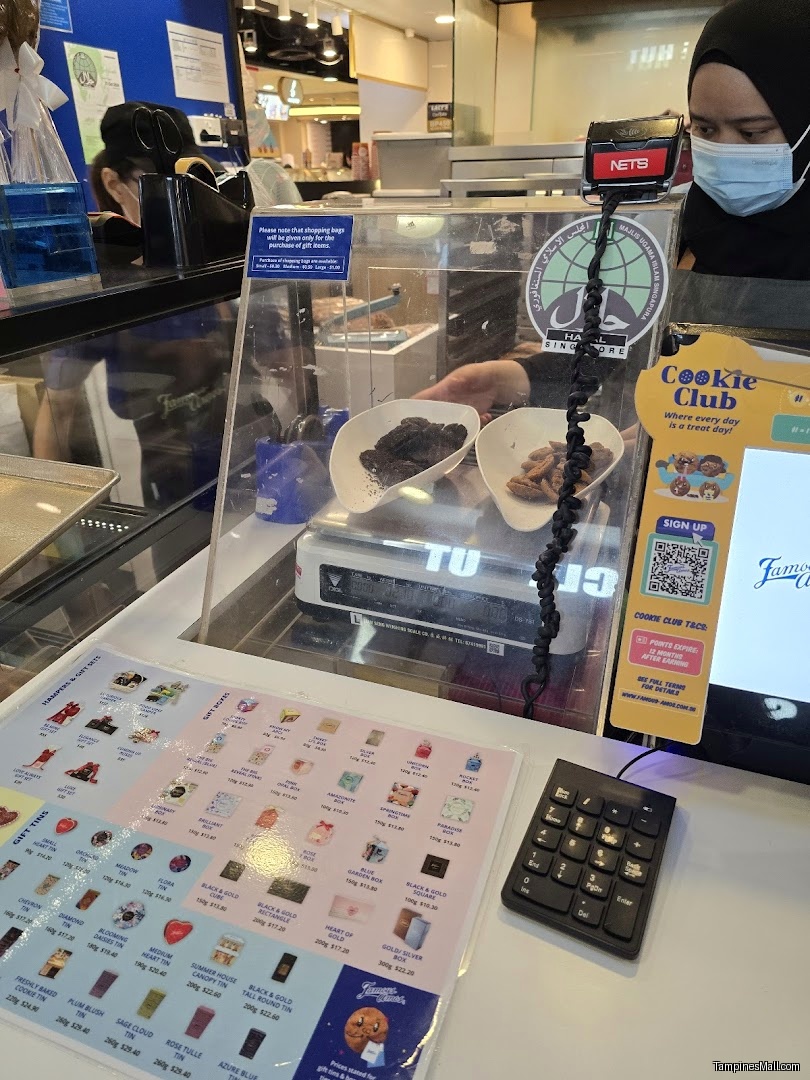 Tampines Mall - Image 706