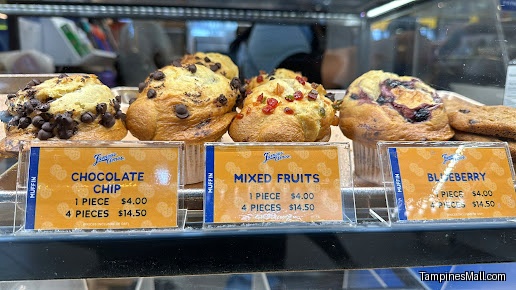 Famous Amos Tampines Mall