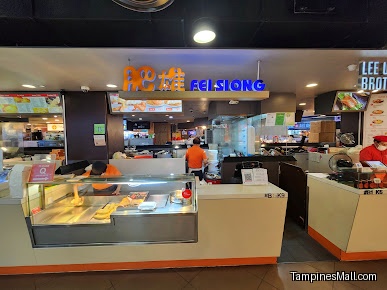 Fei Siong