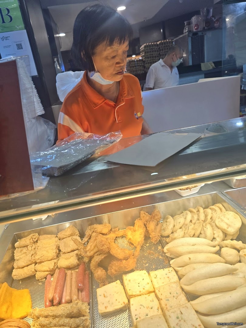 Fei Siong