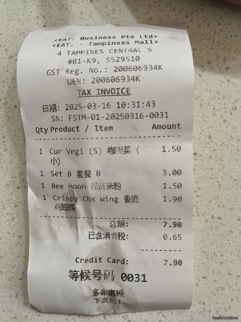 Fei Siong - Image 10