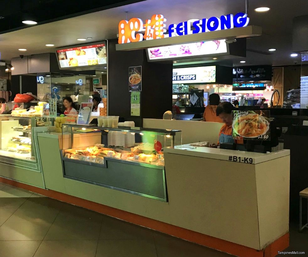 Fei Siong - Image 18