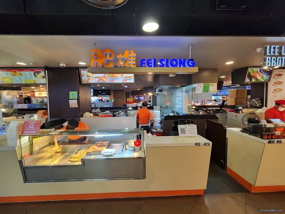Fei Siong
