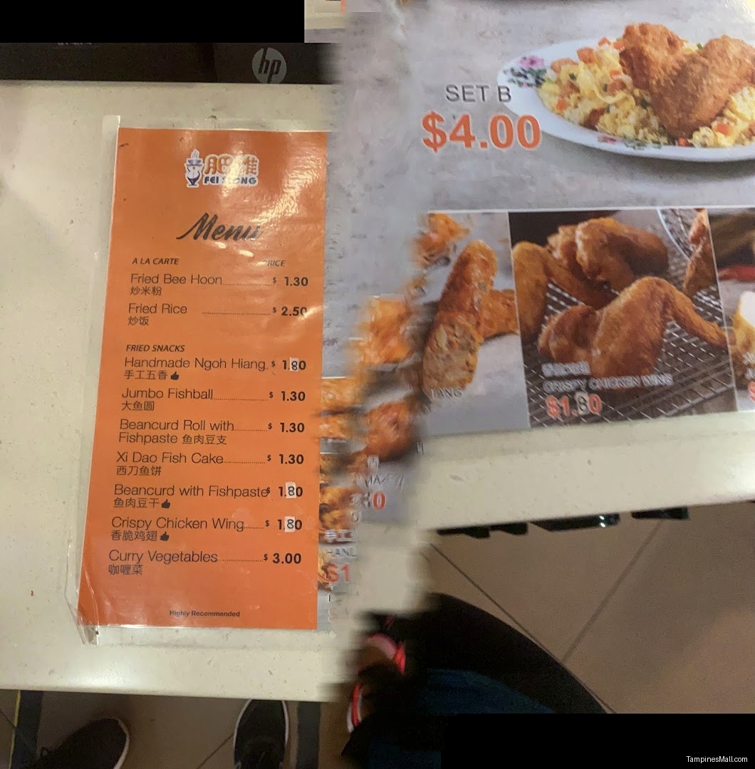 Fei Siong