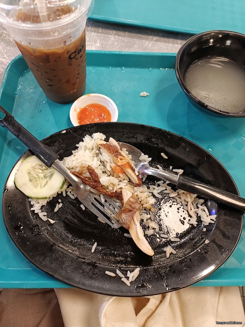 Fitra Chicken Rice