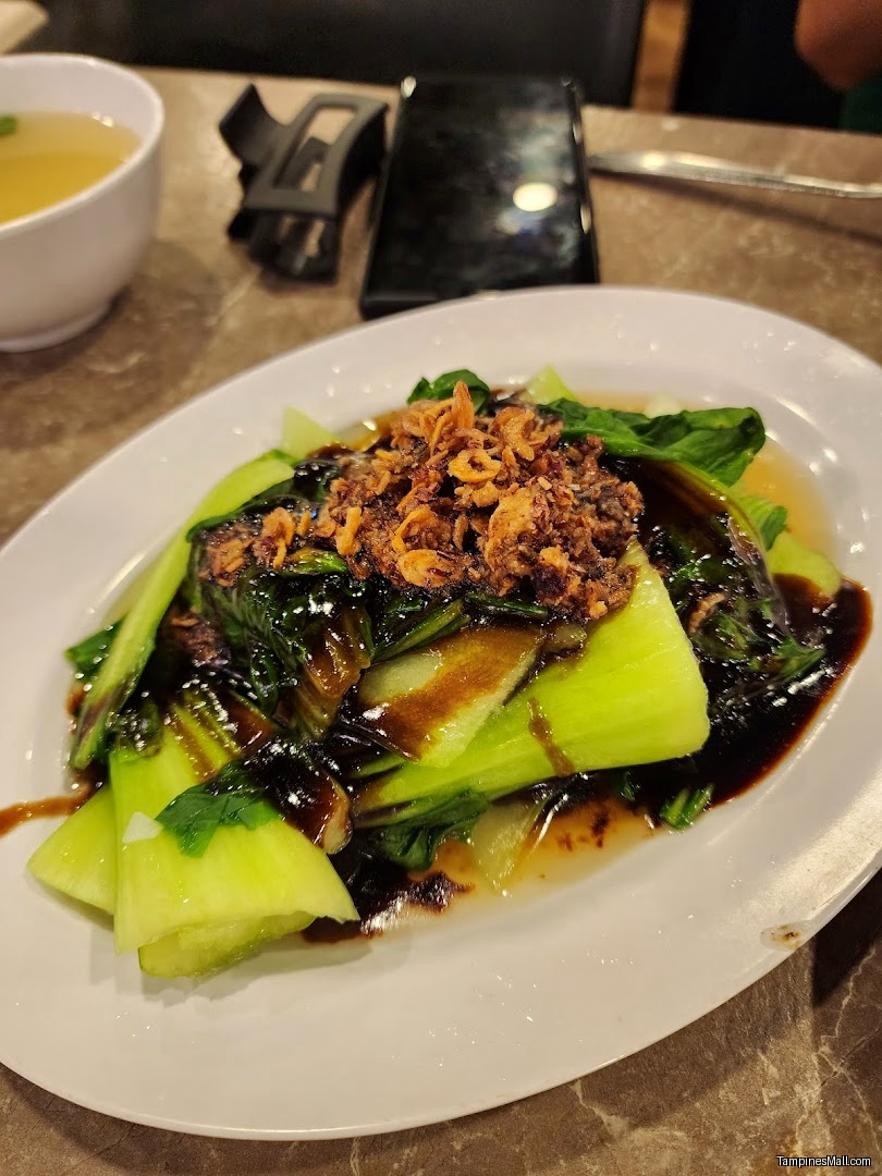 Fitra Chicken Rice