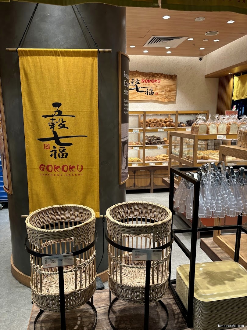 Tampines Mall - Image 140
