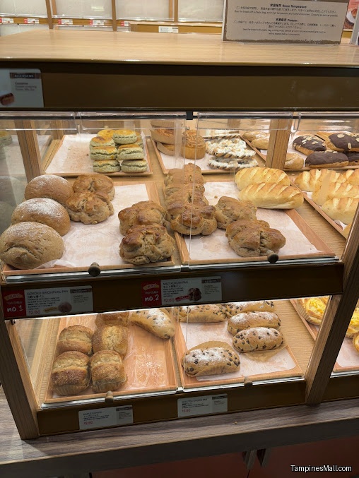 Gokoku Japanese Bakery (Tampines Mall)