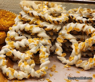 Gokoku Japanese Bakery (Tampines Mall)