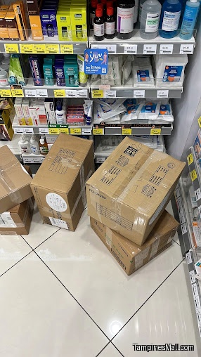 Guardian Health & Beauty + Pharmacy – Tampines Mall (Click & Collect)