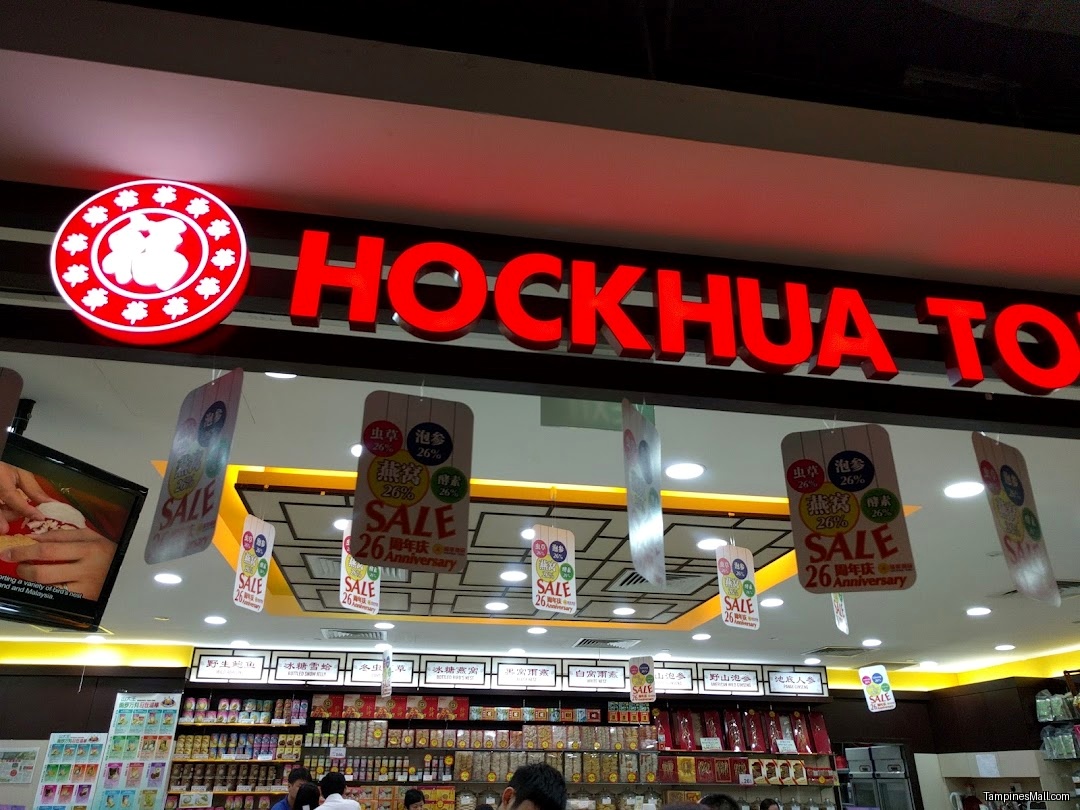 Hockhua Tonic - Image 12