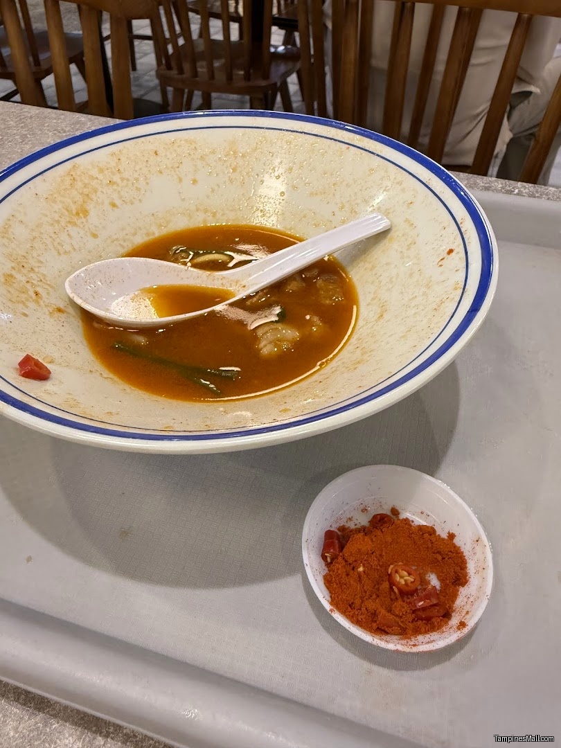 Jiaxin's Prawn Noodle