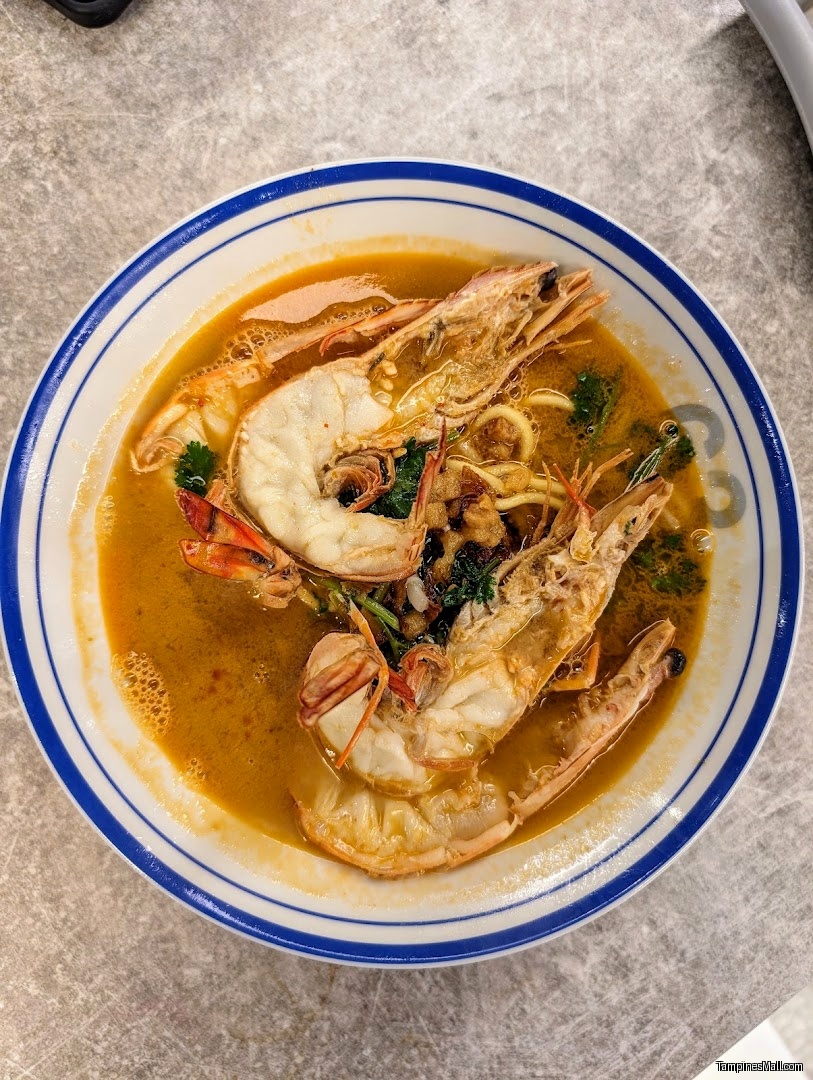 Jiaxin's Prawn Noodle - Image 15