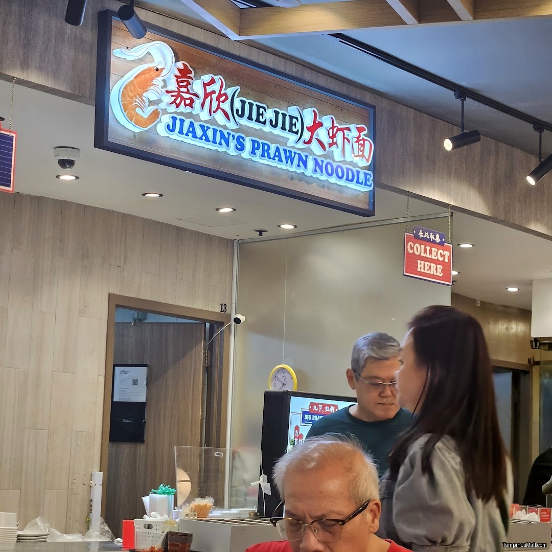Jiaxin's Prawn Noodle - Image 20