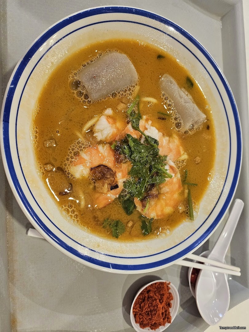 Jiaxin's Prawn Noodle - Image 16