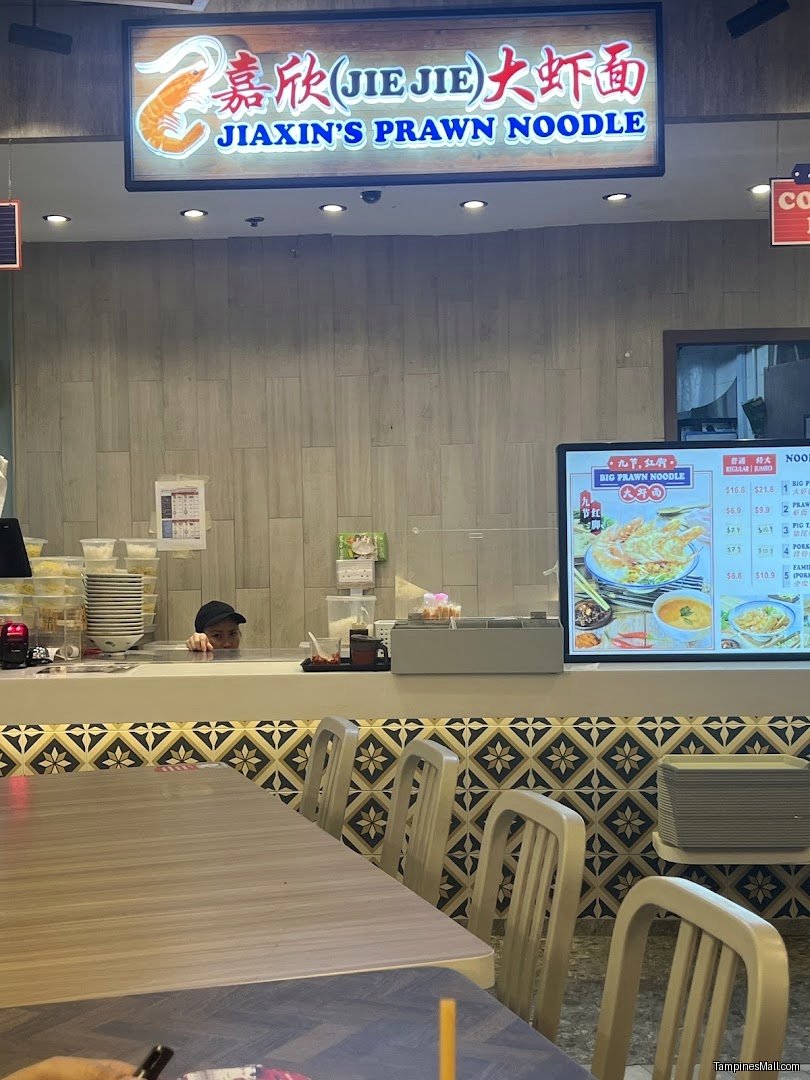 Jiaxin's Prawn Noodle