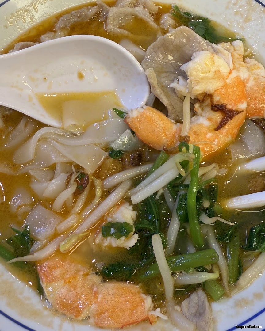 Jiaxin's Prawn Noodle