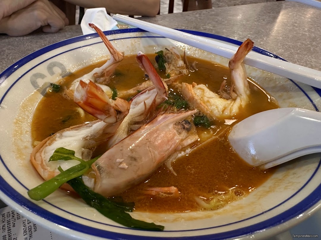 Jiaxin's Prawn Noodle
