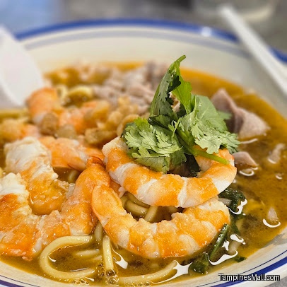 Jiaxin's Prawn Noodle