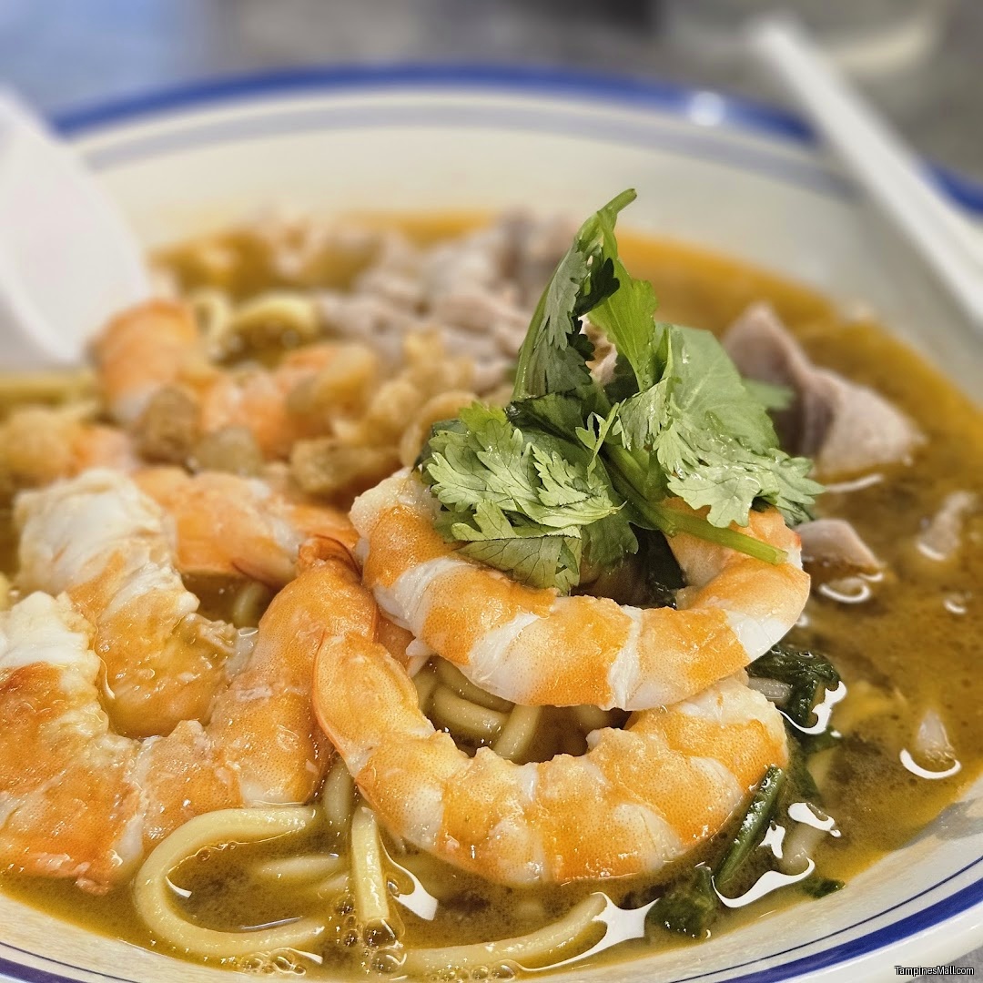 Jiaxin's Prawn Noodle