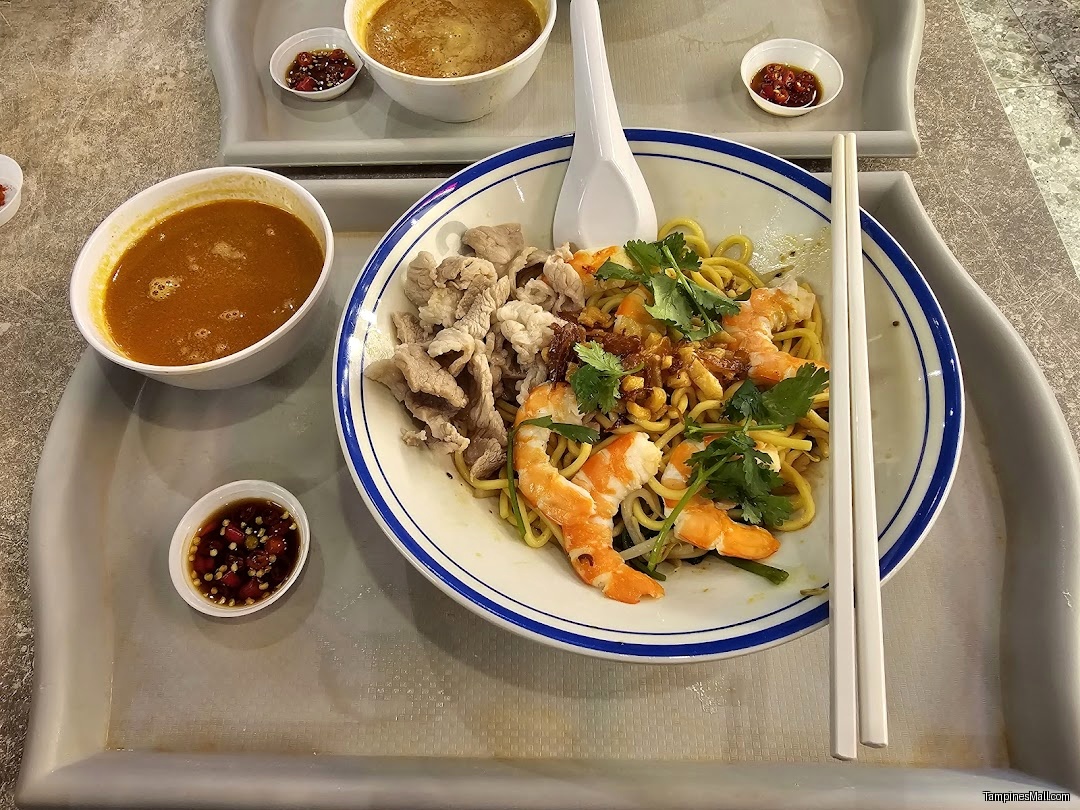 Jiaxin's Prawn Noodle - Image 9