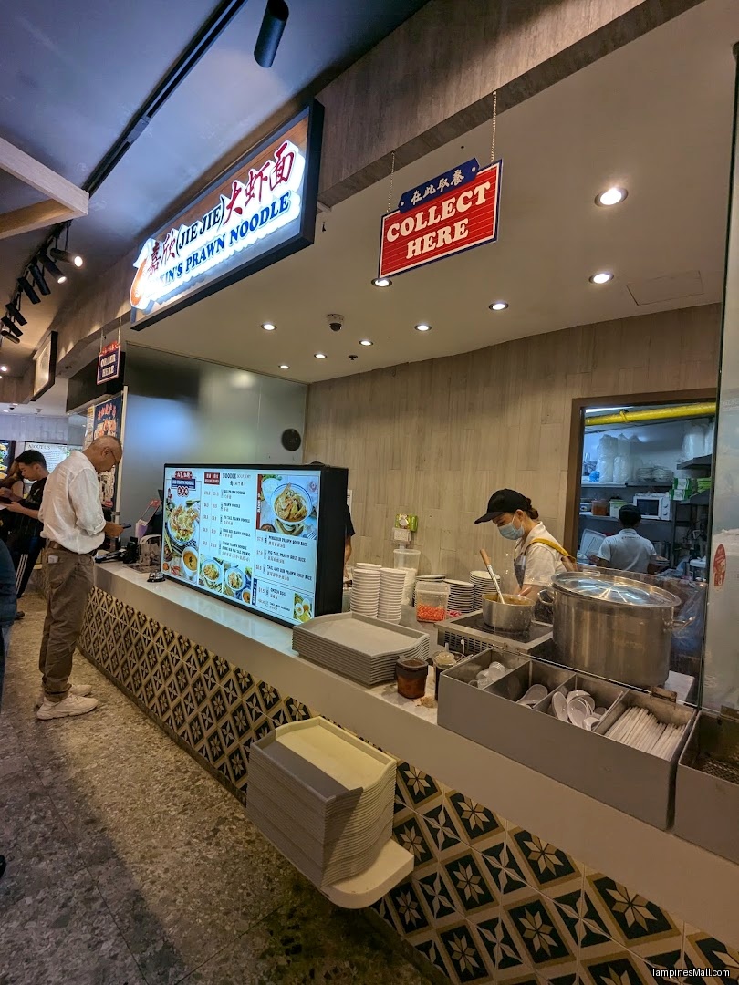 Jiaxin's Prawn Noodle - Image 19