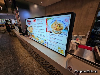 Jiaxin's Prawn Noodle