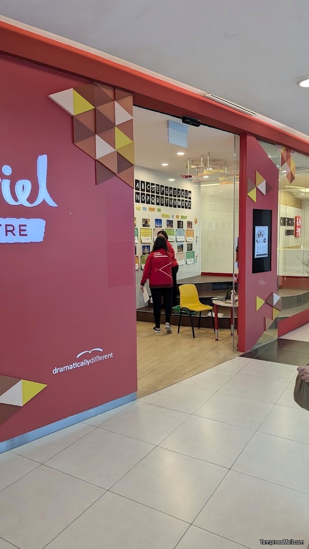 Tampines Mall - Image 482