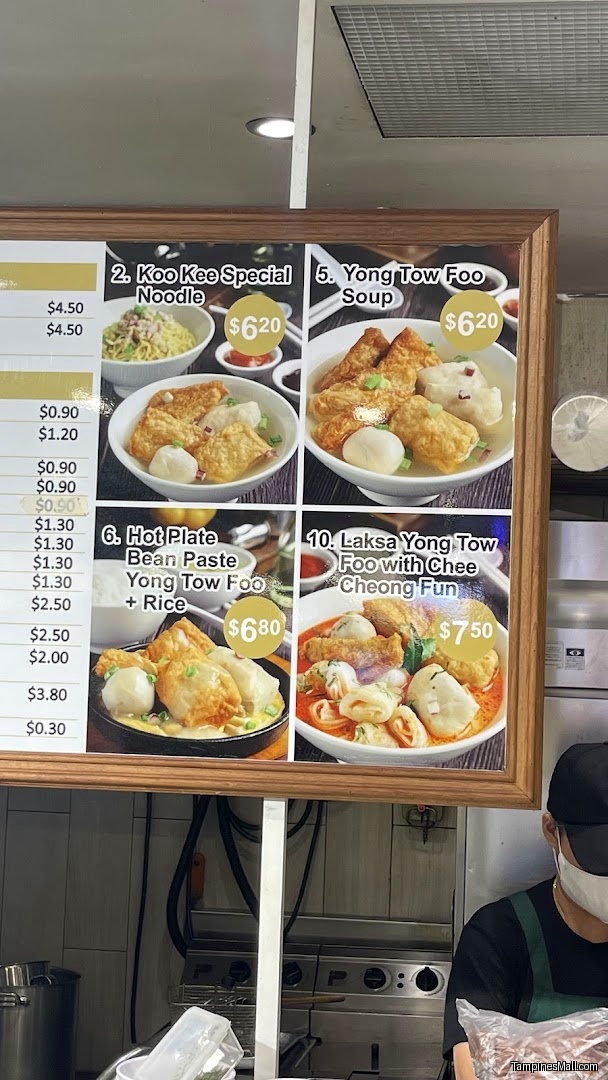 Koo Kee Yong Tow Foo Mee