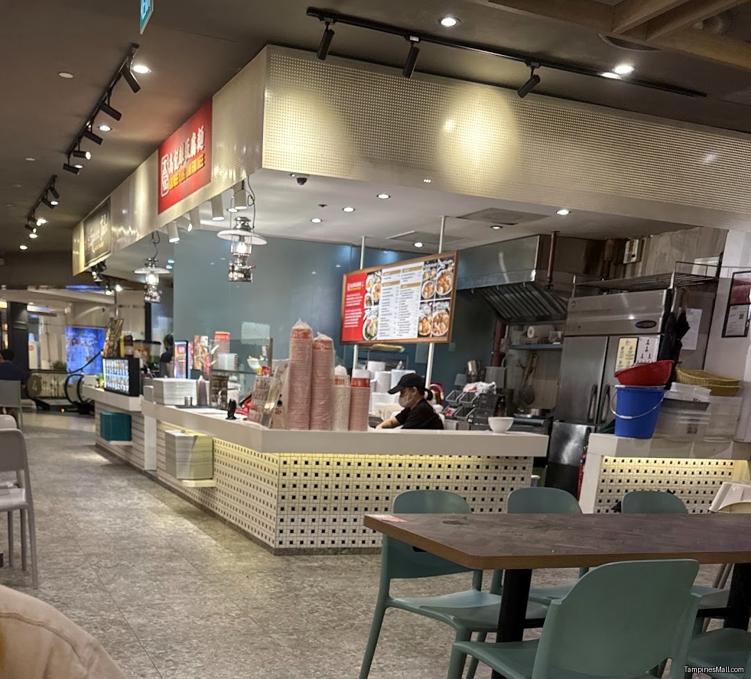 Koo Kee Yong Tow Foo Mee