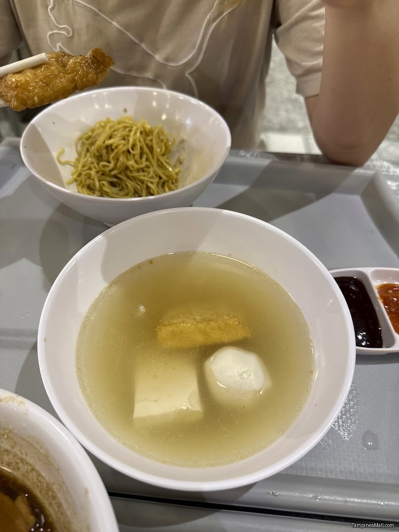 Koo Kee Yong Tow Foo Mee - Image 15