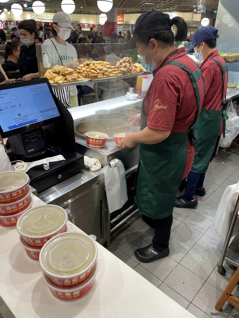 Koo Kee Yong Tow Foo Mee - Image 16