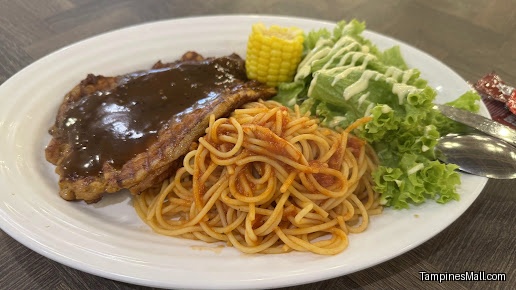 Kopitiam