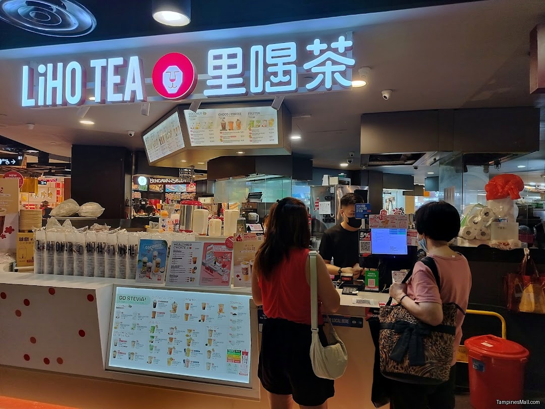 Tampines Mall - Image 44