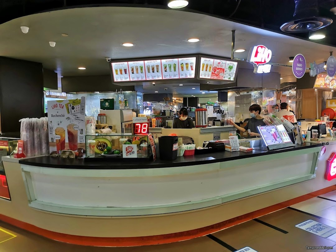 Tampines Mall - Image 215