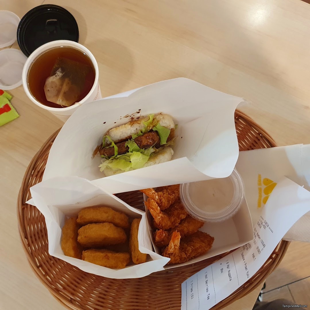 MOS Burger - Image 12