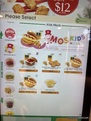 MOS Burger