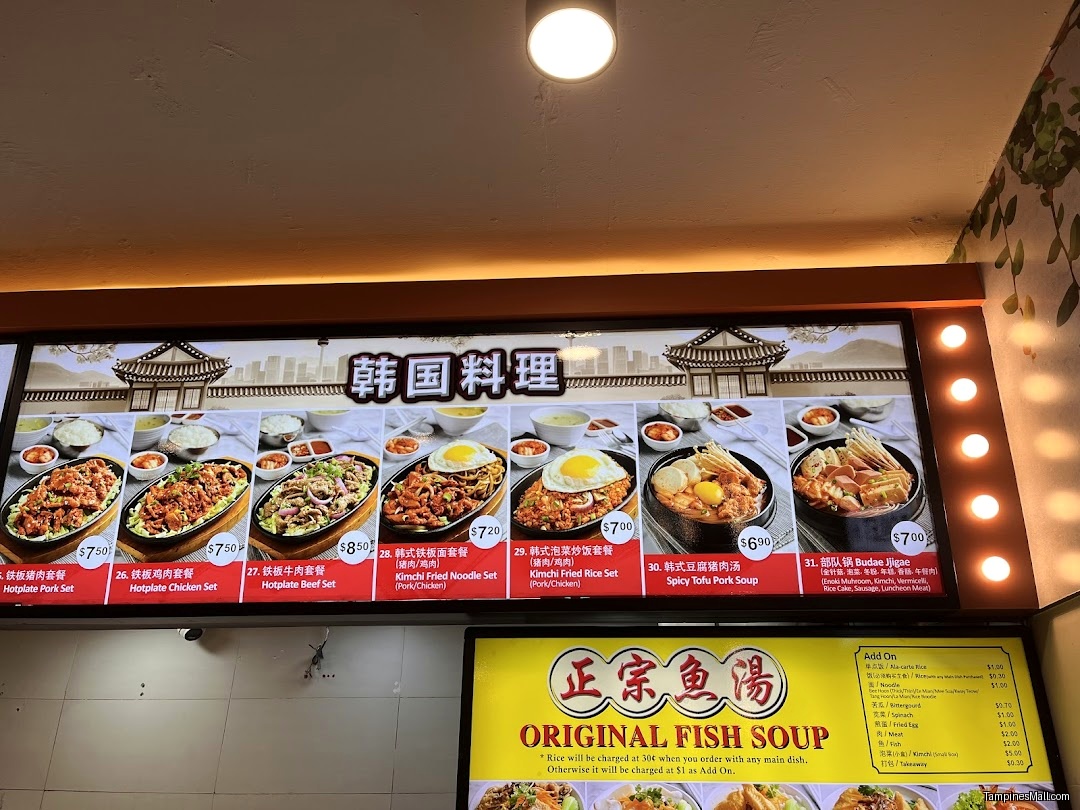 Original Fish Soup