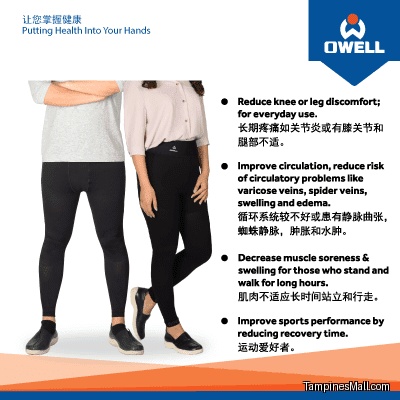 Tampines Mall - Image 696