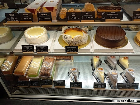 Ritz Apple Strudel - Tampines Mall