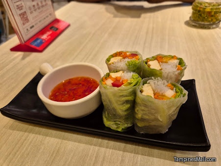 So Pho (Tampines Mall)